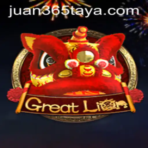 GreatLion: An Immersive Adventure